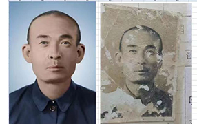 张家界老照片修复-2
